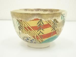 京焼　中村香菊造　金彩色絵柳橋茶碗